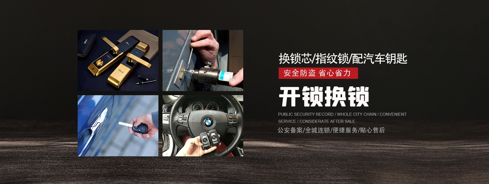 赣州兴国县banner01